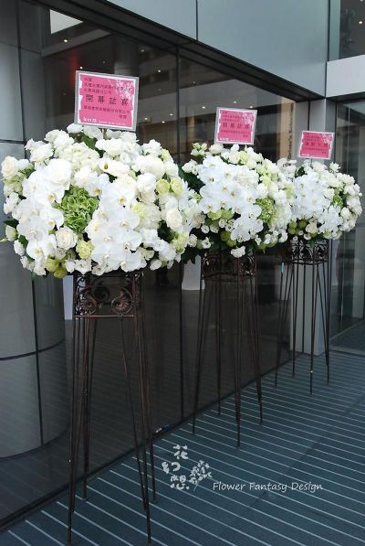 高雄保時捷展示中心開幕